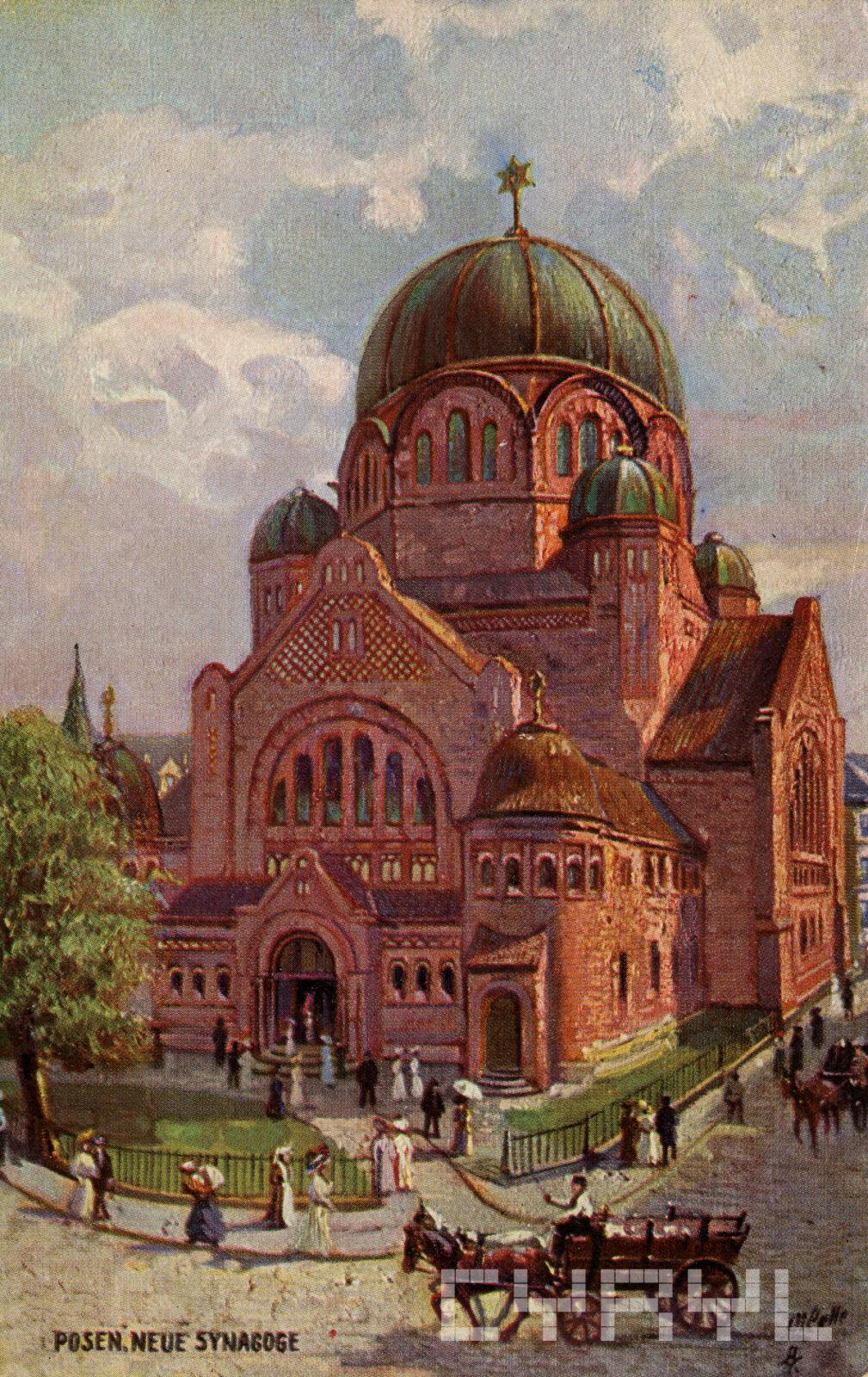 You are currently viewing Historia społeczności żydowskiej w Poznaniu